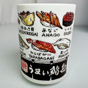 Japanese Sushi Guide Ceramic Cup Kawaii– Kanji Hiragana Soup Mug Green Tea